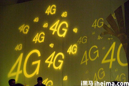 4G網絡 4G資費 移動4G套餐